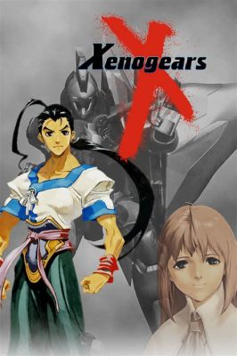  Xenogears 是一個充滿哲學思考的科幻角色扮演遊戲！